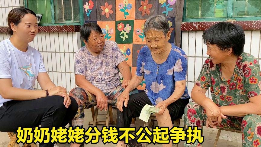 管家婆期期准精选资料大全苗而不公;全面释义解释落实