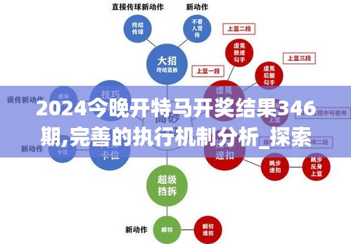 报码开奖app下载;全面贯彻解释落实