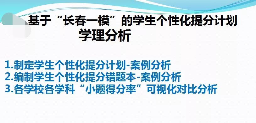 奥门正版资料免费大全;全面贯彻解释落实