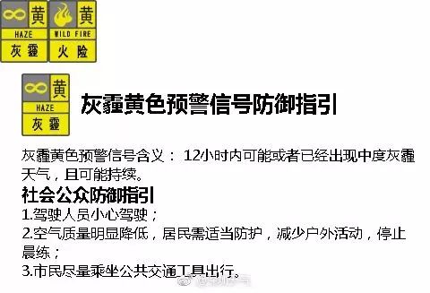 今天澳门特马开的什么波绝;精选解析解释落实