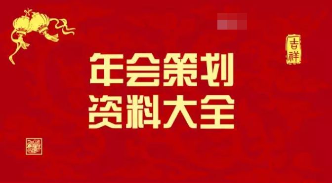 香港免费大全资料大全;精选解析解释落实