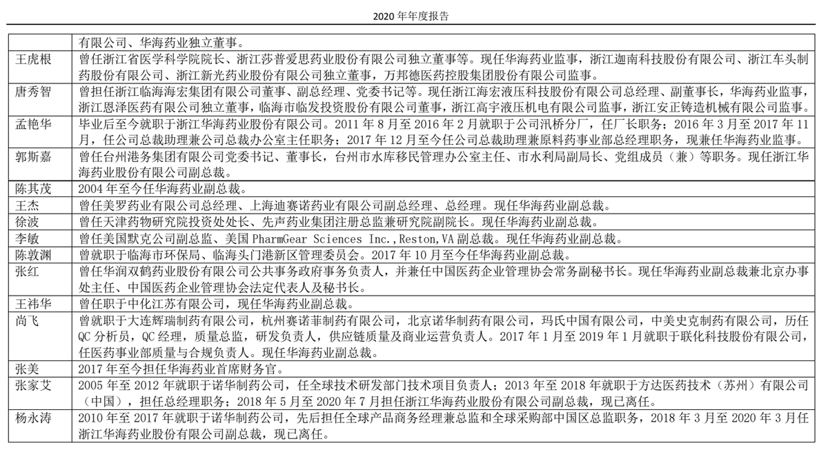 2025澳门特马今晚开什么;全面释义解释落实